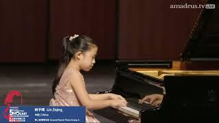 林子晴Lin Ziqing -5th Zhuhai International Mozart Competition - Second Round (Piano Group A)