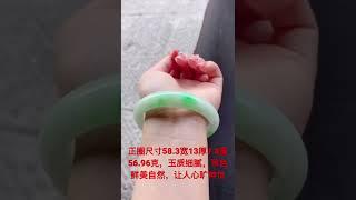 #翡翠#翡翠手镯#翡翠手镯定制#帝王绿#翡翠阿凯#翡翠冰种手镯#手镯