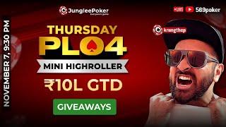 POT LIMIT OMAHA PKO MTT - MINI HIGHROLLER 10L GTD on Junglee Poker