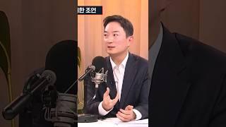 전셋값 상승? "전세가율 여전히 50% 수준. 내 집 마련, 성급할 필요 없습니다" ft. 정보현 연구원 #sbs뉴스 #부동산 #집값