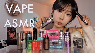 VAPE ASMR) UNIQUE AND BEAUTIFUL VAPE DEVICES | 신기하고 예쁜 전자담배 모아보기