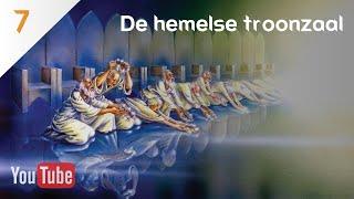 ZIE, IK KOM SPOEDIG (7) - Openbaring 4:1-11 - De hemelse troonzaal