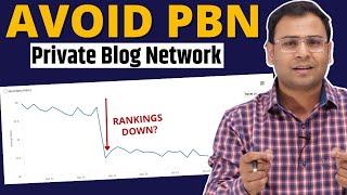 What is PBN? | How PBN Links are Created ? | Why to Avoid PBN? | Explained   | SEO Course | #63