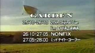 GARDEN midnight tv