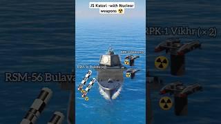 JS Katori -with Nuclear weapons in modern warships #Shorts