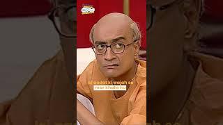 isi wajah se mar khata hu!#tmkoc #relatable #trending #comedy #reels #shorts #rain #monsoon
