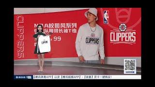 腾讯NBA新女主播好看吗？