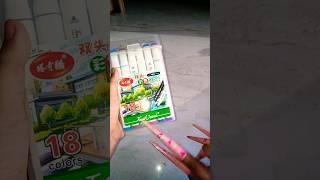 unboxing alcohol markers /#artarea #alcoholmarkers #touchcool