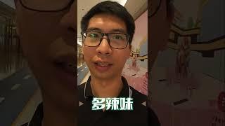 【香港交友】西貢玩遊艇派對，香港女對深圳女玩得更放? #交友活動  #深圳女生 #深圳