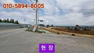 문의 010-7711-8005 아산공장부지 천안공장부지 /분62천안 성환/ 공장다수확보