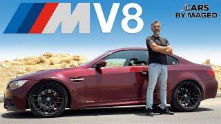 BMW M3 - The only V8 in an M3 بي ام دبليو #carsbymaged #explore #trending #trendingvideo #car #fyp