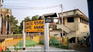 Anand Junction | Anand Railway Station | Tour in Train | Train Journey | Train on the Track