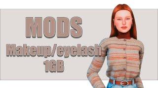 ПАПКА MODS 1GBмакияж, ресницыSIMS 4CC