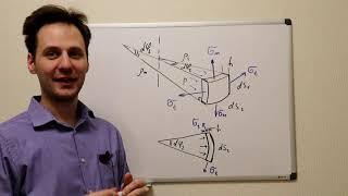Сопротивление материалов. Лекция: тонкостенные оболочки вращения (исправленное видео)