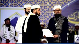 Manaqbt,Bayan,Dastarbandi address by Mehboob Sajjan Sain || Al Tahir Production || Annual Urs 2024