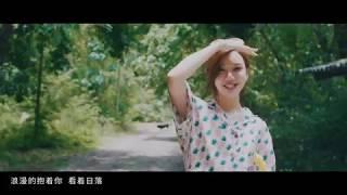 甜到心坎的经典歌曲翻唱《夏天》原唱：李玖哲