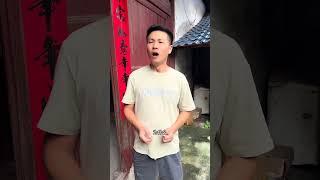 都结婚了还给什么 #搞笑视频 #万万没想到#剧情#生活#情感#shorts