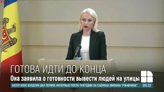 Марина Таубер опротестовала решение Центризбиркома исключить ее из предвыборной гонки