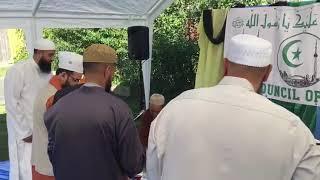 Sufi Council of Toronto || Canada || Saiyed Nuranimiya Ashrafi ul Zilani || Mahefil E Sama ||Ashrafi