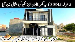 5 Marla Beautiful Modern House Design in Pakistan For Sale in Sahiwal By Pak House Design