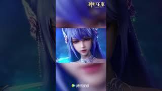 Cai'er is waiting for Haochen to wake her up.#shorts #神印王座 #throneofseal #anime #love #couple