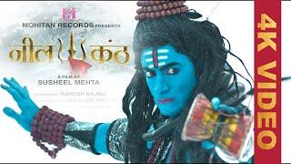 Neelkanth | Shiva Mahadev Bhajan | Mohitan Records | Raviz Thakur | Rajeev Chamba | Susheel M | iSur