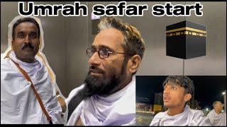 Alhamdulillah safar e umrah start ️‍🩹 | landed in Saudia Arabia ️ | Mubeenahmed01