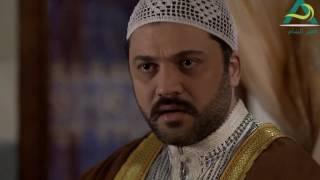 مسلسل عطر الشام  الجزء الاول ـ الحلقة 2 الثانية كاملة HD
