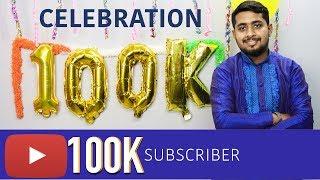 100k Subscribers Celebration ft. @MyPhoneSolutions  @MahiKhanPage @OS-OnlineSolution @TechSahaji