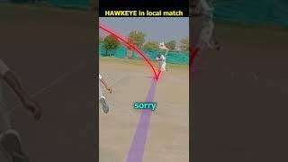 1.3M views| IPL wala third umpire in village cricket DRS..#shorts #cricket #bmccricket