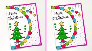  Christmas Greeting Card  | Easy & Beautiful Christmas Card Idea | How to Make Easy Christmas Card