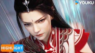 【Big Brother S2】EP56 Highlight | Chinese Ancient Anime | YOUKU ANIMATION