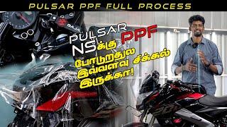 Bajaj Pulsar NS200 & NS160 PPF Process in Tamil | The Bling Detailing Studio