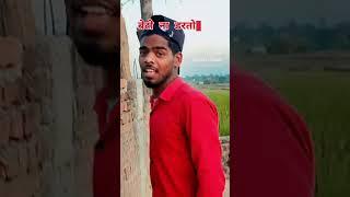 #roushan_rohi roushan rohi song maghi #viralvideo #trending #sujeet singh official gajab video bhai