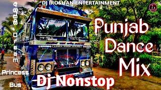 2024 Boot Lovers Gift Vol. 40 | Punjab Dj Nonstop | 2024 Dance Mix | Best Sinhala Songs | Dj Iroshan