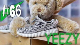 #66 - adidas YEEZY BOOST 350 Infant "turtle dove"  - unboxing / on feet - sneakerkult