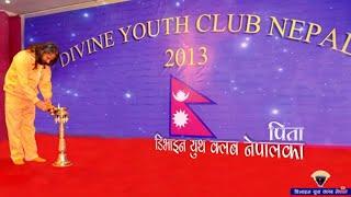 Founder of Divine Youth Club Nepal