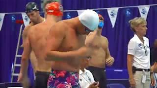 Men's 100m Backstroke Heat 8 | 2017 U.S. Open Swimming Championships