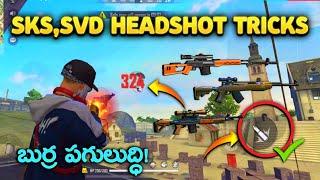 SKS,DRAGNOV(SVD),WOOD PECKER GUNS ONE TAP HEADSHOT PRO TIPS AND TRICKS IN FREE FIRE IN TELUGU