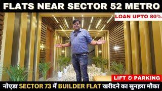 Luxurious 2bhk and 3bhk Flats- Builder Flats near Sector 52 Metro- Hometech Global 3 Sector 73 Noida