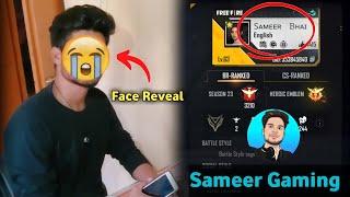 Power of Face Reveal  | Sameer Gaming Face Reveal | #facereveal  #shorts