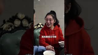 母女貪得無厭地一次又一次的加彩禮，結果后悔了