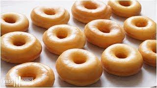 Melt In Your Mouth Glazed Donuts Recipe ( How to make the BEST Yeast Donuts ! ) Homemade Donuts