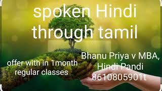 Spoken Hindi course within 1 month regular classes hurryup limited seats 8610805901