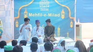 Mahfil-e-Milad Ceremony 2024 | Beautiful Naat by Students | The Memon Educators School