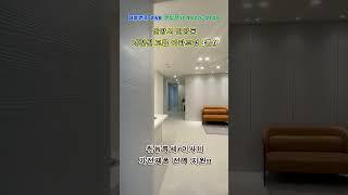 안양시 만안구 안양동  고급 아파트형 3룸 신축 분양!!분양문의 1600-1806  박팀장 010-8717-7277