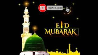 Noor e Ramzan ringtone Noor e Ramzan Islami