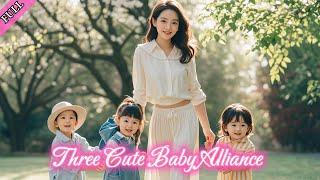 【FULL】She was framed by her stepsister and accidentally became pregnant with the CEO's triplets.