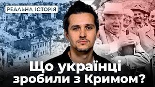 Історія, яку приховують в росії: хто і як відновлював Крим?