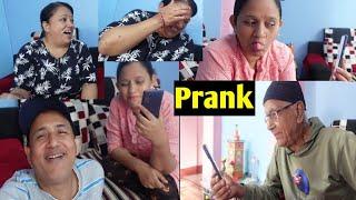 Aaja Buwa Laai Prank Garda yesto Bhayo  @StutiEntertainment